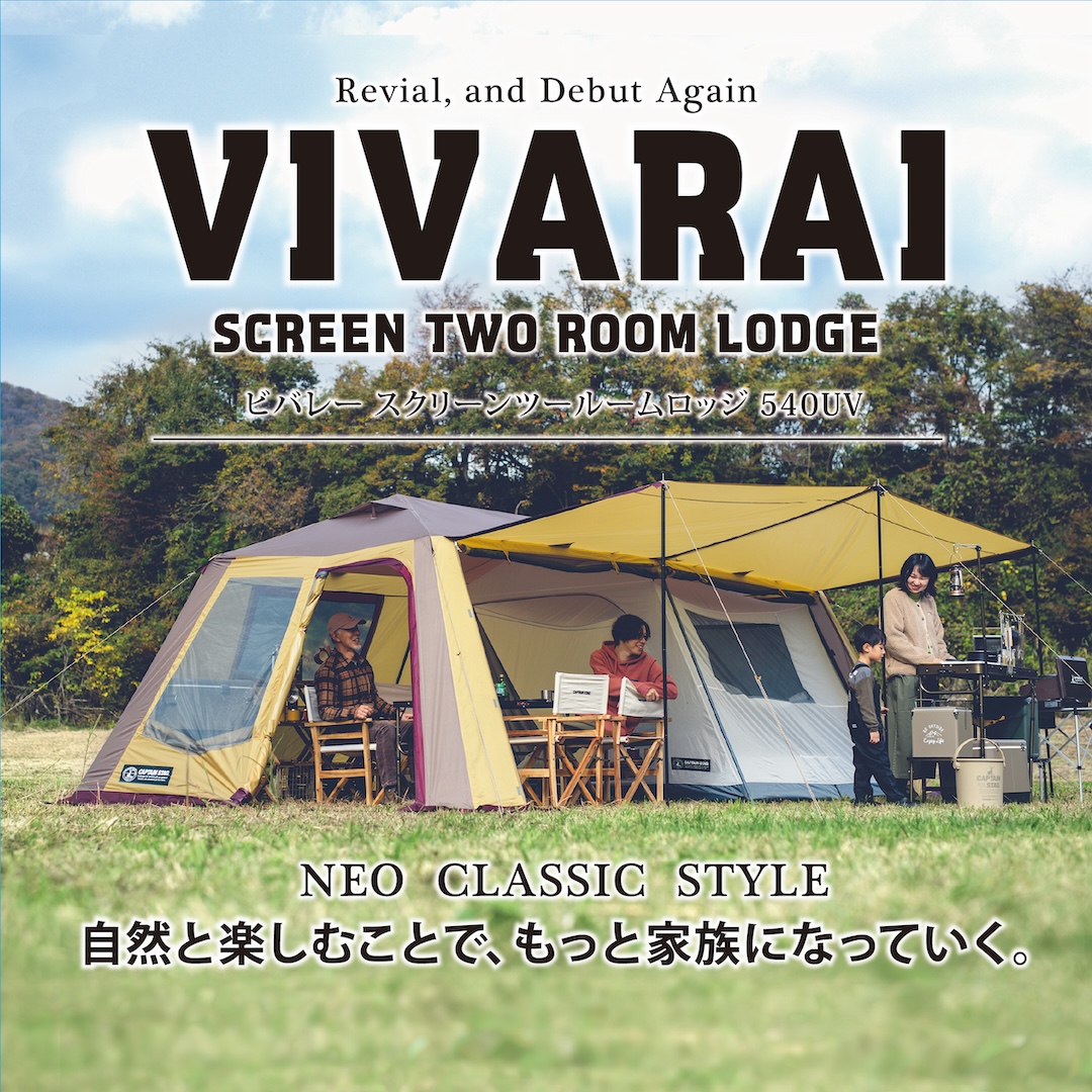 VIVAR A